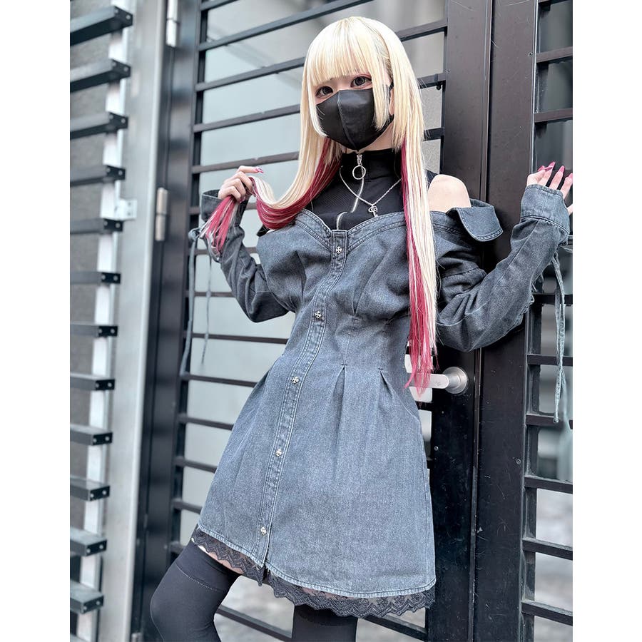 ililil地雷ちゃんのモテに全振り！オフショルデニムワンピース