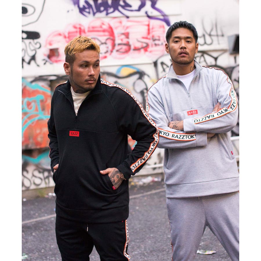 ジャージ メンズ RAZZIS【ラズ】Href[品番：PBIW0001077]｜DAESE TOKYO