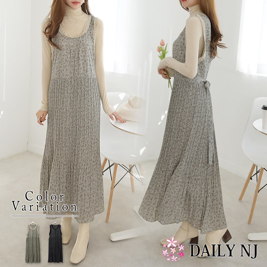 新作 春秋冬 ワンピース 品番 Dnjw Daily Nj デイリーエヌジェイ のレディースファッション通販 Shoplist ショップリスト