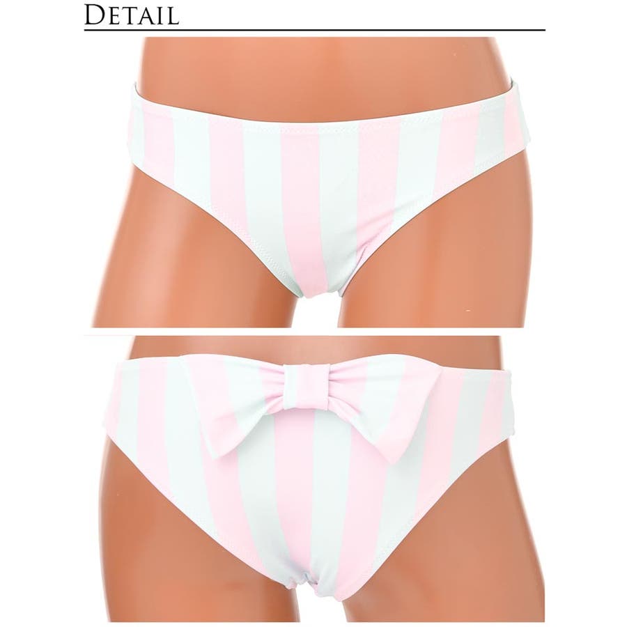 パステルストライプ柄バックリボンビスチェビキニ 水着[品番  