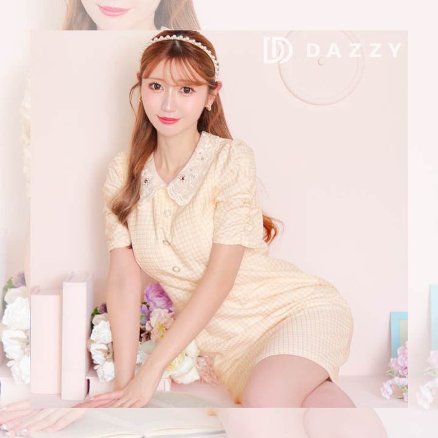 キャバドレス フラワー パールビジュー[品番：DY000029736]｜Dazzy （デイジー）のレディースファッション通販｜SHOPLIST（ショップリスト）