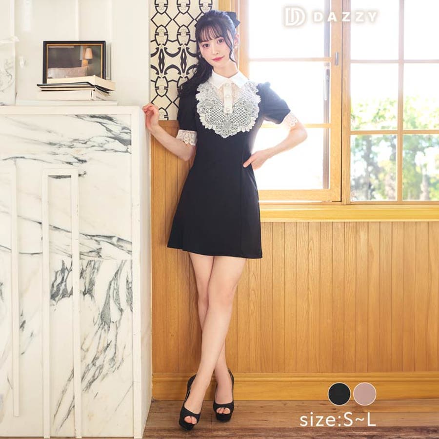 【スーパーセール】 av84020-1.jpg ワンピース