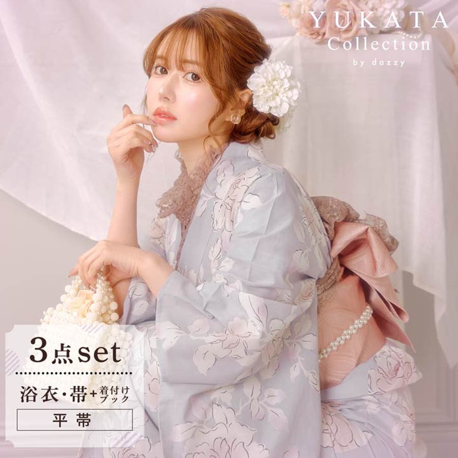 ✨ 新商品 【 浴衣 】身丈157.8cm 牡丹399 305 393 391 3点SET]淡紫地×牡丹柄浴衣【YUKATA by dazzy】[品番