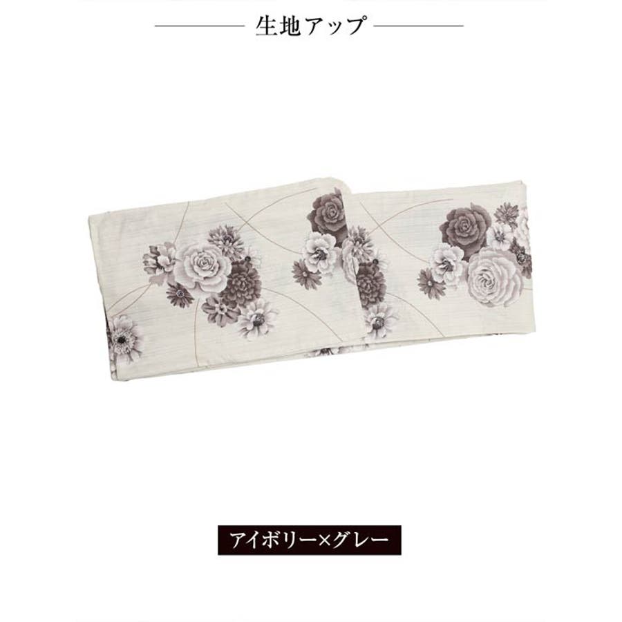 3点SET]アンティーク薔薇柄浴衣【YUKATA by dazzy】[品番