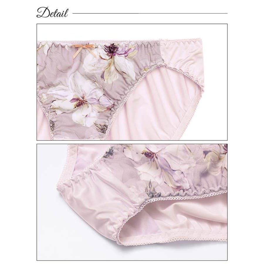 ブラジャー ショーツ セット[品番：DY000028392]｜Dazzy