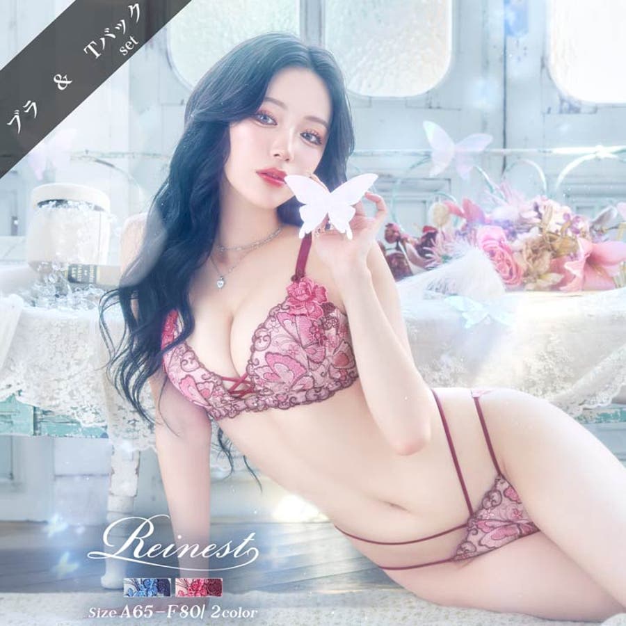 ブラジャー ショーツ セット[品番：DY000029946]｜Dazzy