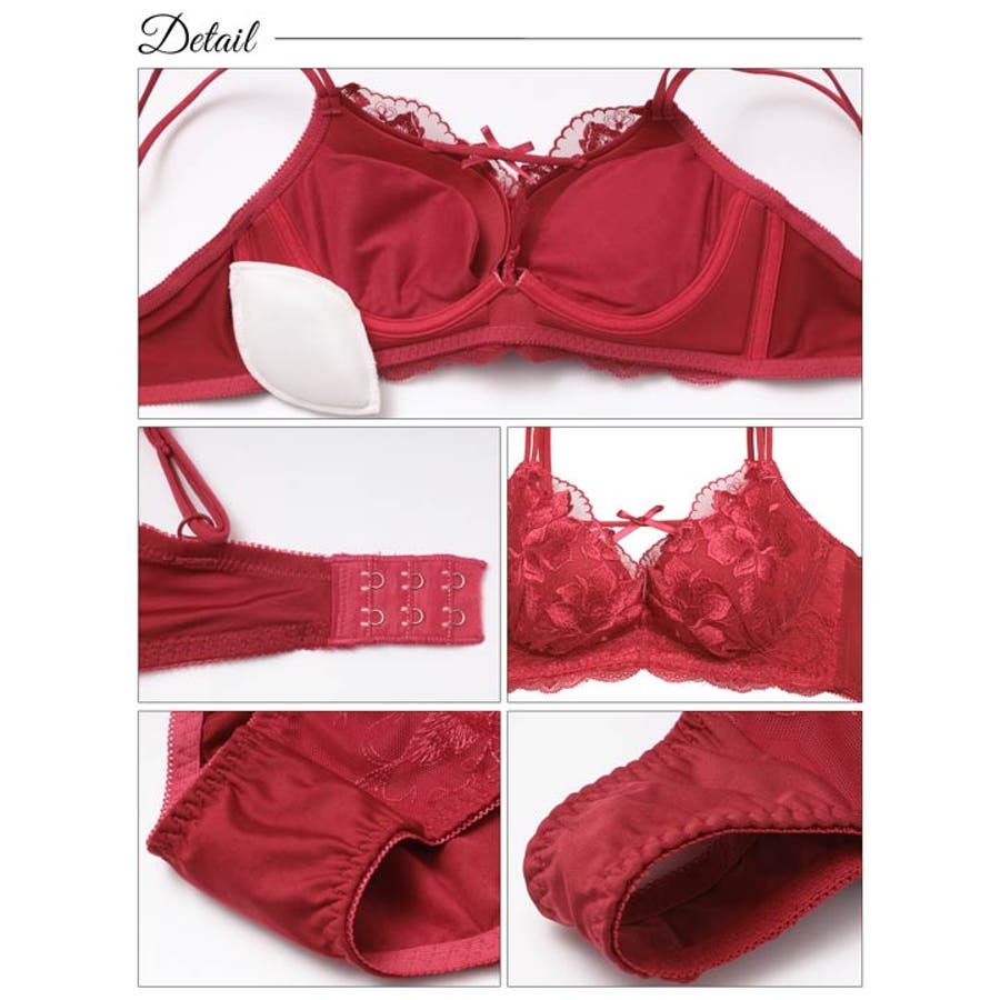 ブラジャー ショーツ セット[品番：DY000030436]｜Dazzy