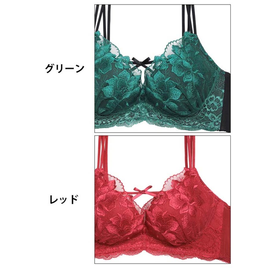 ブラジャー ショーツ セット[品番：DY000030436]｜Dazzy