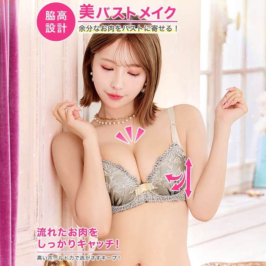 シックボタニカルフラワー脇高ブラジャー&フルバックショーツ シックボタニカルフラワー脇高ブラジャー&フルバックショーツ