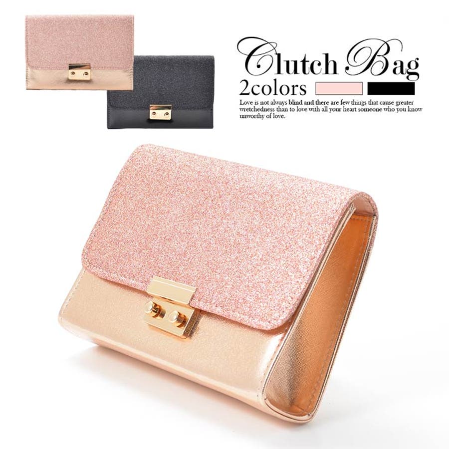 クラッチバッグ 結婚式 シンプル 品番 Dy Dazzy デイジー のレディースファッション通販 Shoplist ショップリスト