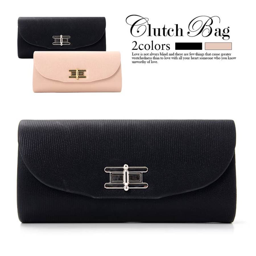 クラッチバッグ 結婚式 プリーツ 品番 Dy Dazzy デイジー のレディースファッション通販 Shoplist ショップリスト