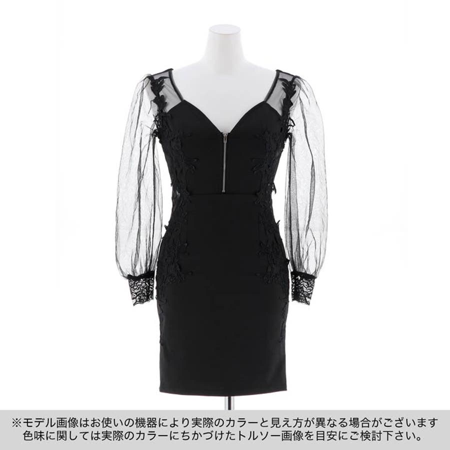 AR24254 ワンショルダータイトミニドレス – Angel R Official Store