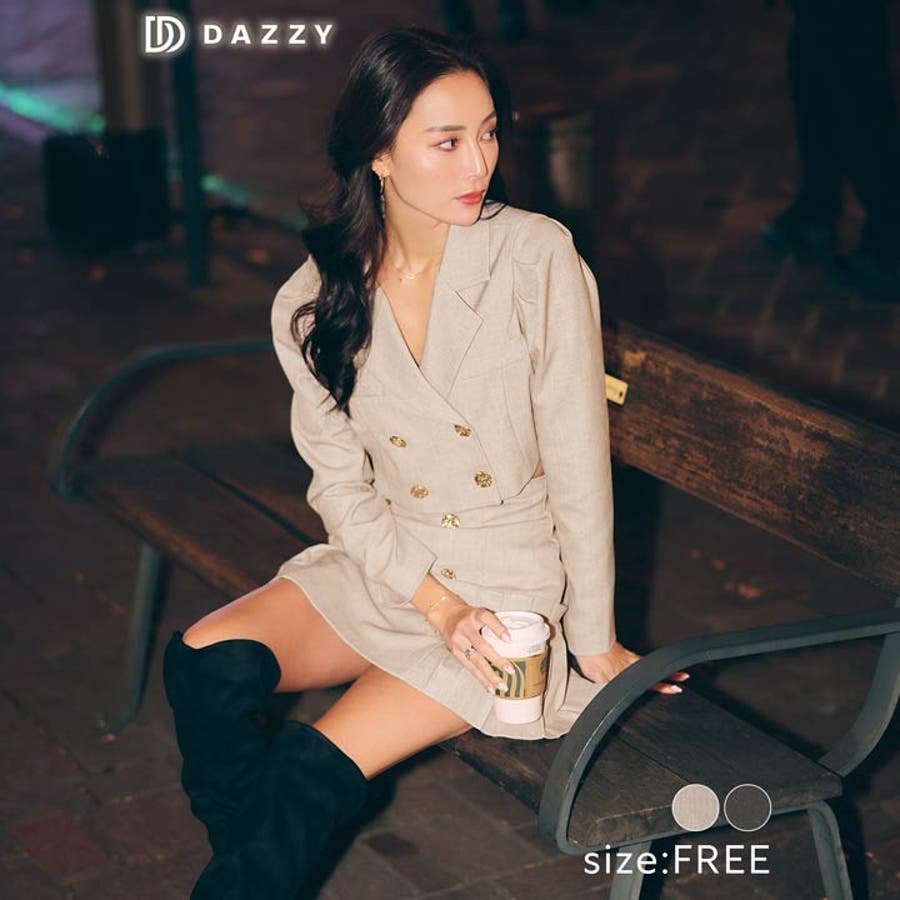 セットアップ レディース カジュアル[品番：DY000023567]｜Dazzy