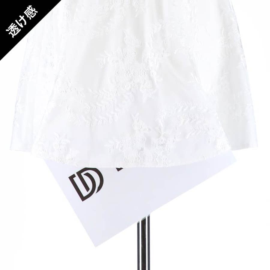 【即発送可能】 キャバ ドレス フロントライン[品番：DY000027067]｜Dazzy スーツ・フォーマル・ドレス