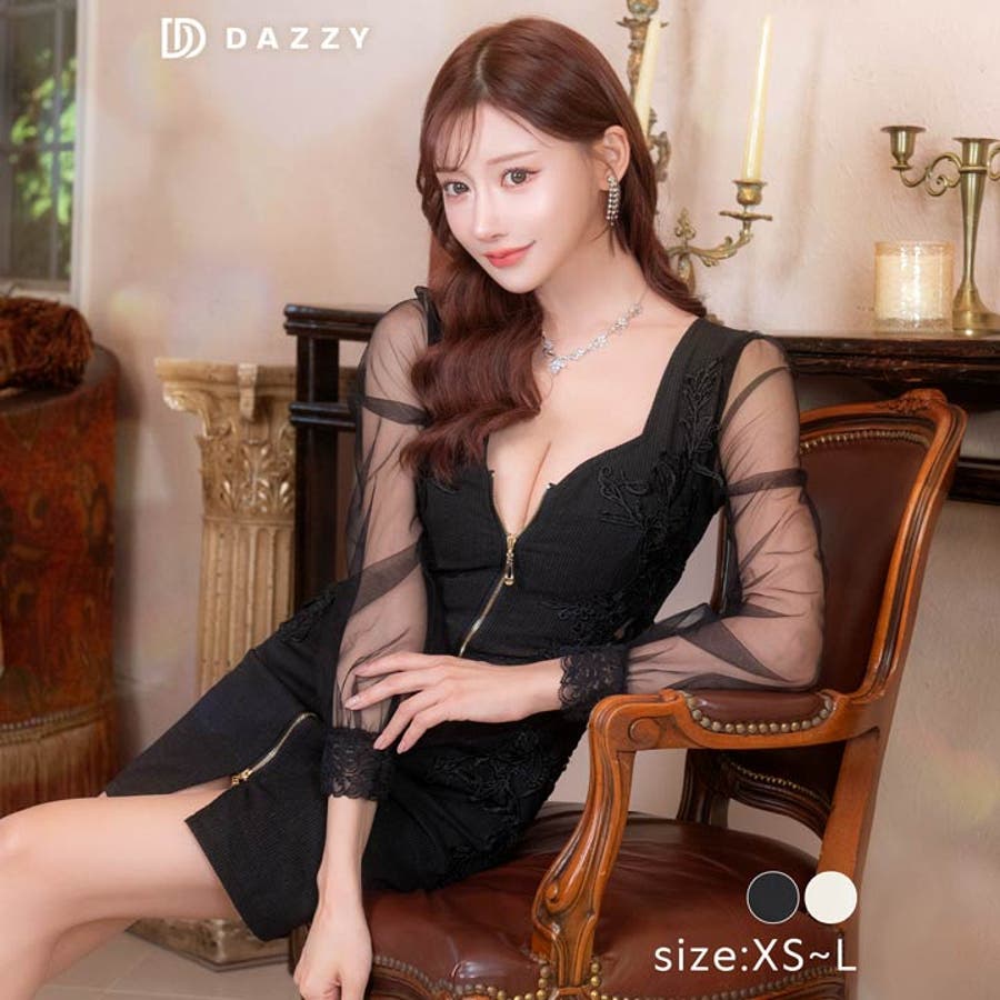 キャバ ドレス 明日花キララ[品番：DY000026884]｜Dazzy（デイジー）のレディースファッション通販｜SHOPLIST（ショップリスト）