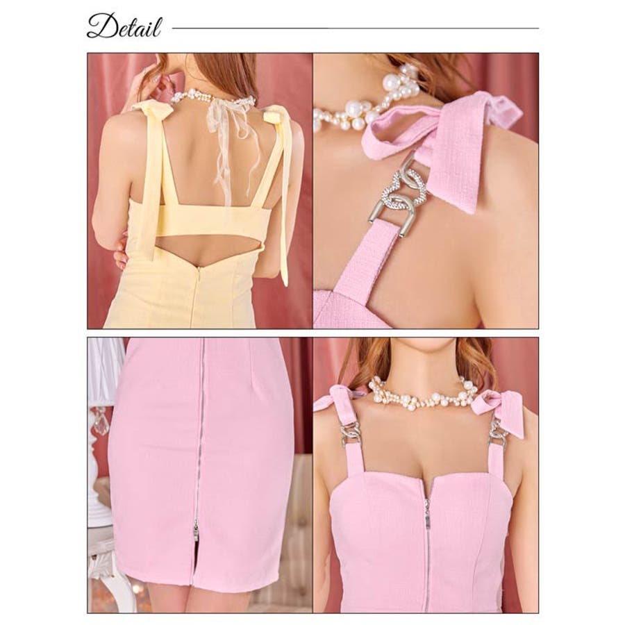 キャバ ドレスハートチェーンリボンフロントジップバックカットタイトミニドレス [品番：DY000027637]｜Dazzy（デイジー）のレディースファッション通販｜SHOPLIST（ショップリスト）