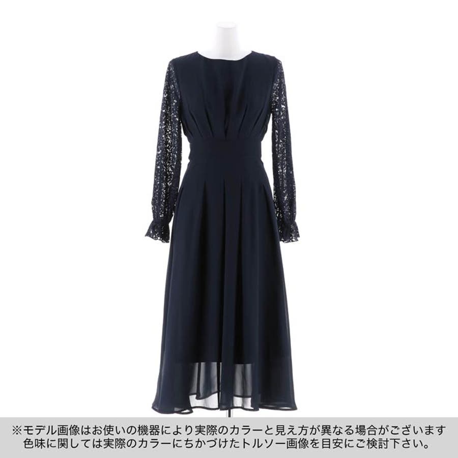 キャバドレス ワンピース レディース[品番：DY000023962]｜Dazzy （デイジー）のレディースファッション通販｜SHOPLIST（ショップリスト）