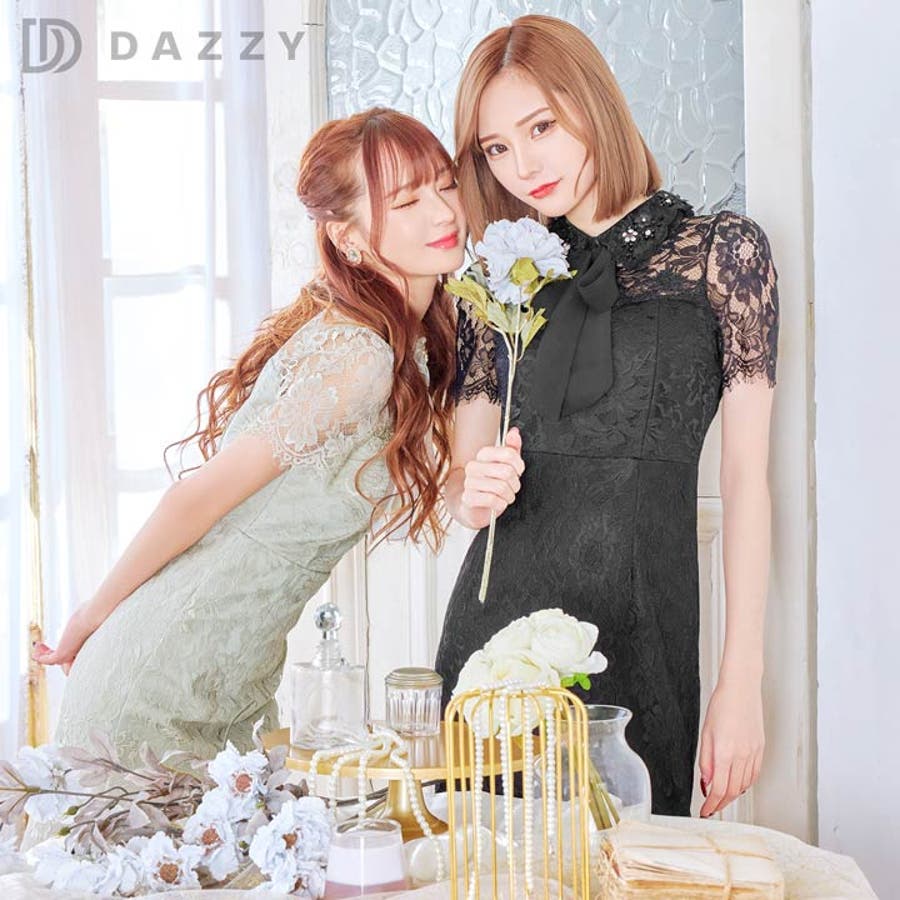 キャバドレス キャバ ドレス[品番：DY000027890]｜Dazzy（デイジー）のレディースファッション通販｜SHOPLIST（ショップリスト）