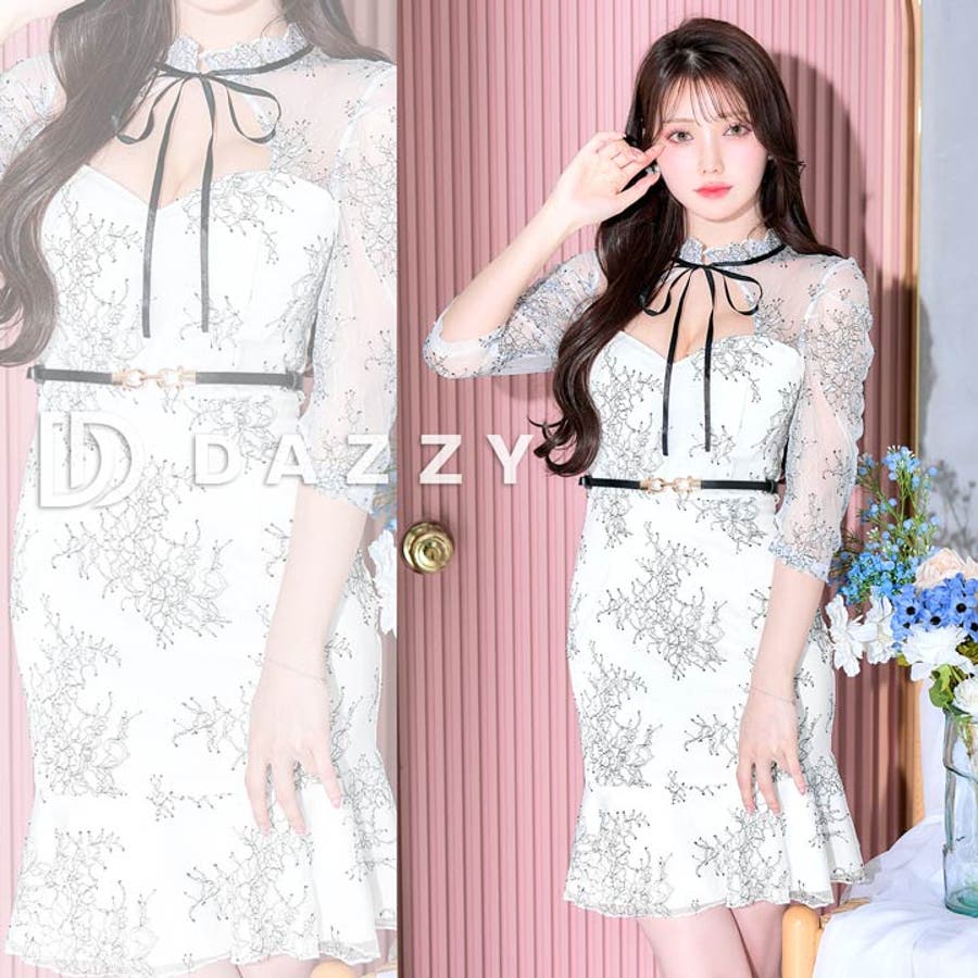 商品画像：vanityME.OUTLET】【2点セット】 モノトーンハイネック ミニ 4