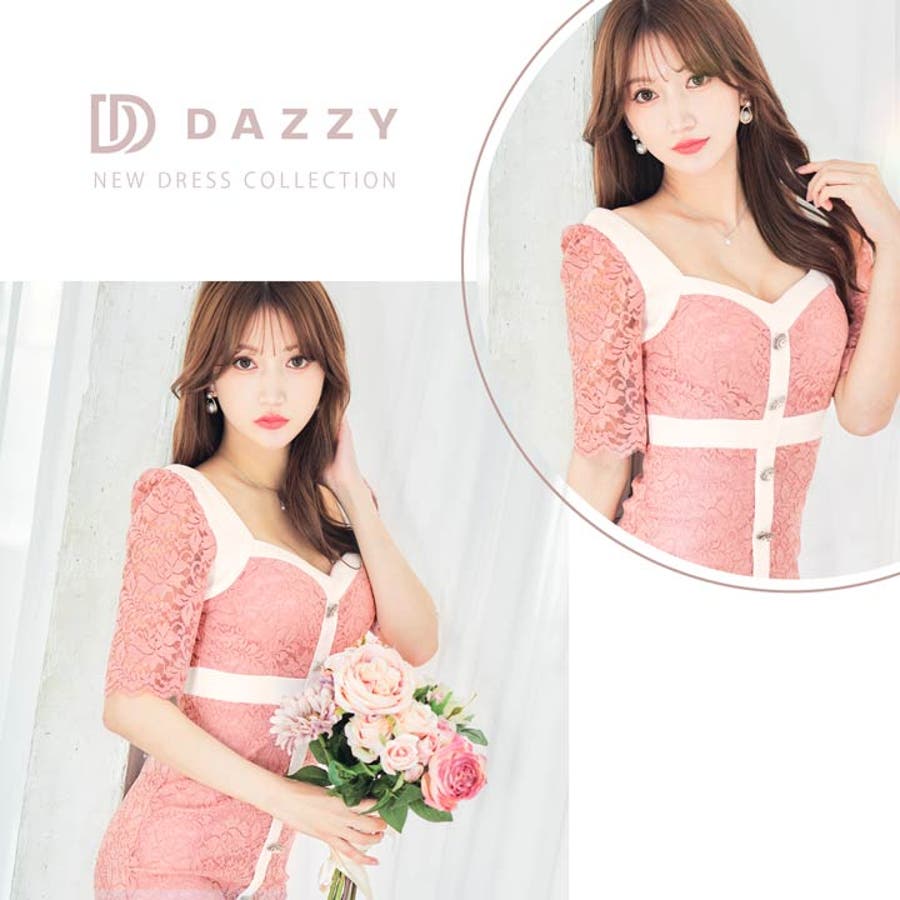 100％の保証 デイジーストア キャバ ドレス[品番：DY000028714]｜Dazzy ワンピース