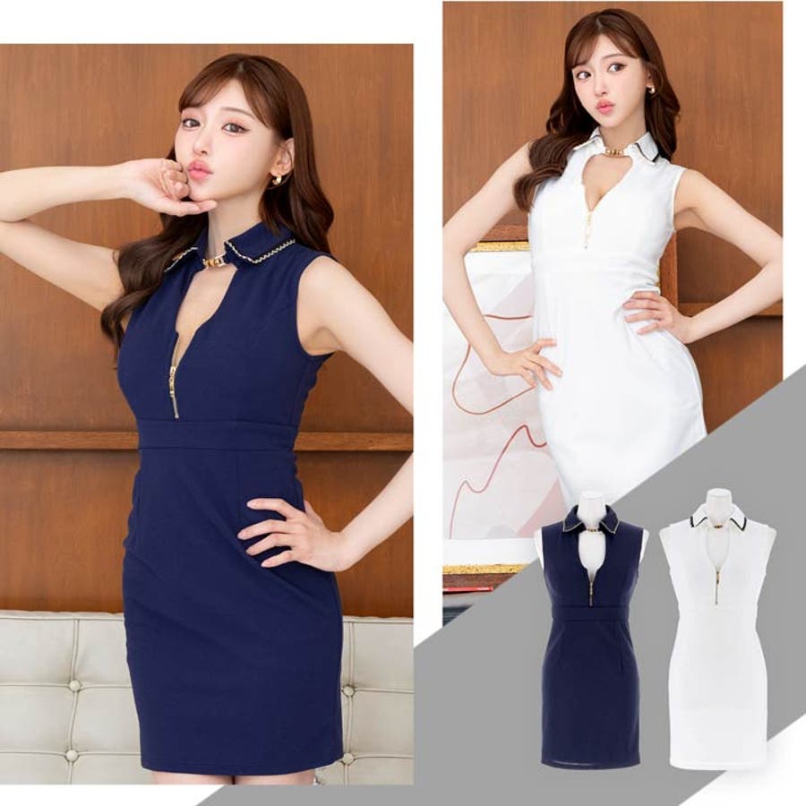 関税送料込【Courreges】バックル付きミニドレス 関税送料込【Courreges】バックル付きミニドレス
