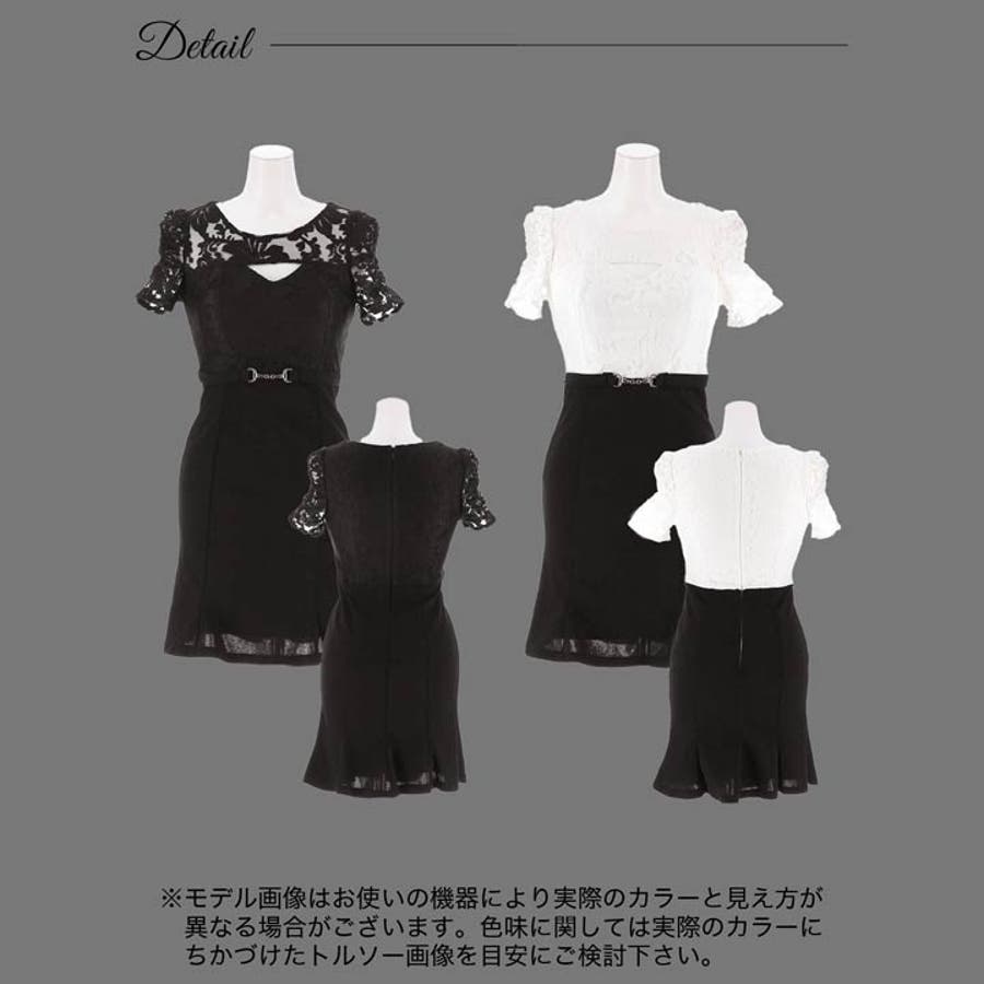値下げ！an ドレス ベルト付き キャバドレス ナイトドレス