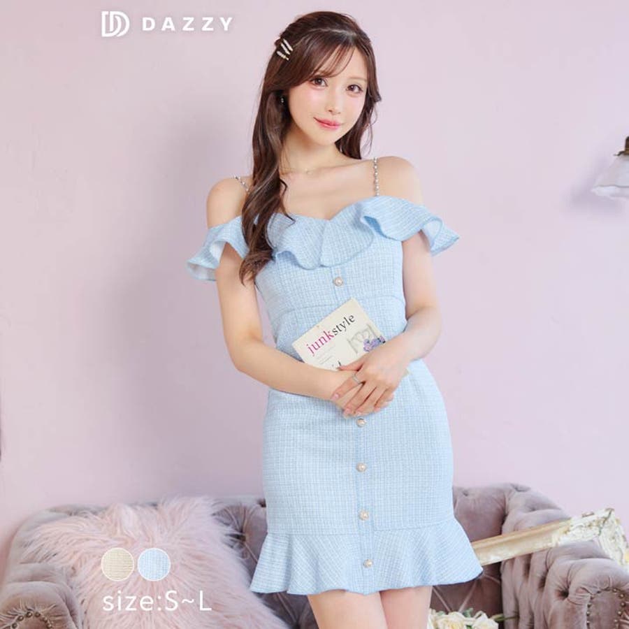 dazzy store キャバドレス　ツイード　M キャバ ドレス ツイード[品番：DY000022476]｜Dazzy（デイジー