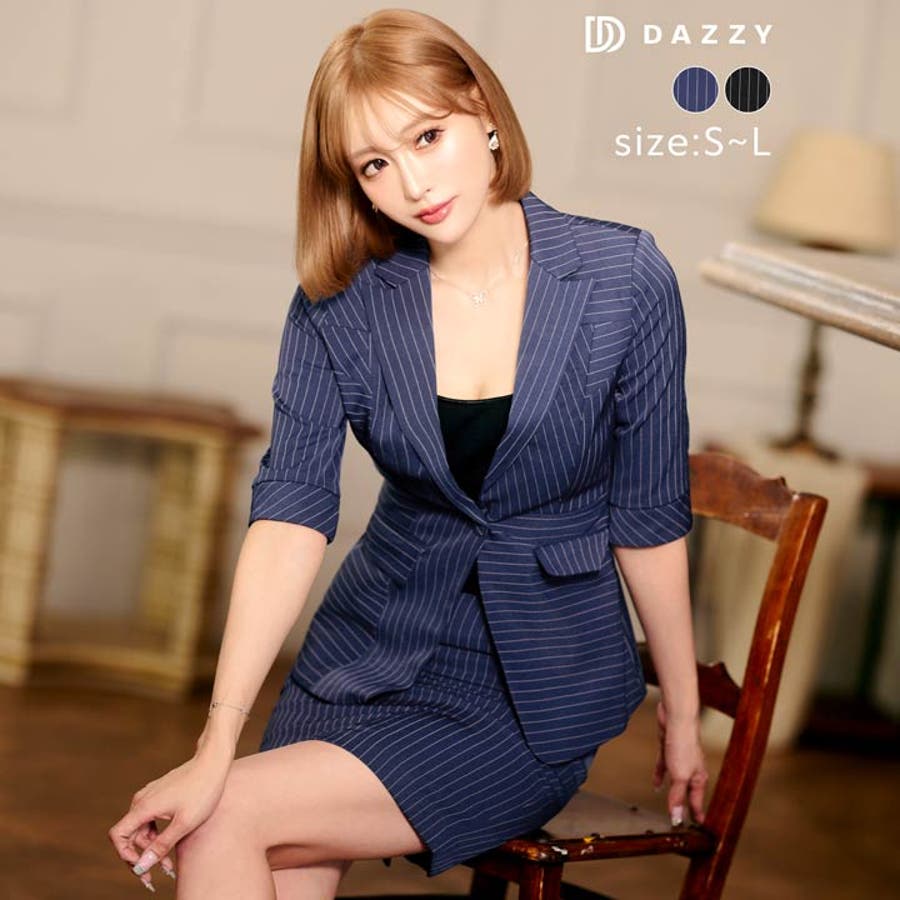 デイジーストア スーツ レディース[品番：DY000029822]｜Dazzy（デイジー ）のレディースファッション通販｜SHOPLIST（ショップリスト）