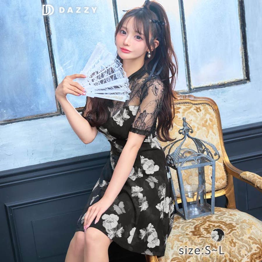 dazzy store デイジーストア チャイナキャバドレス デイジーストア キャバドレス チャイナ風[品番：DY000030000