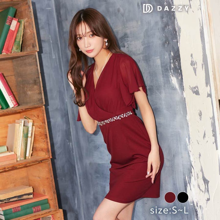 [宅送] キャバドレスシフォン カシュクール ウエストビジュー[品番 スーツ・フォーマル・ドレス