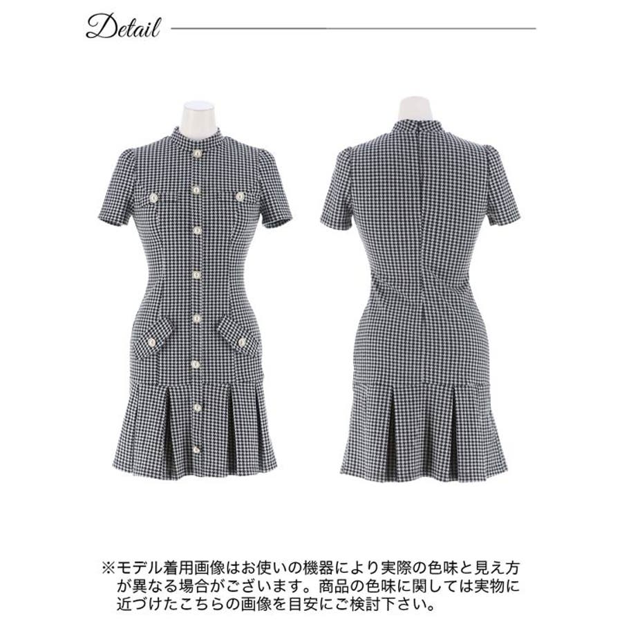 SMLサイズ]ハイネック千鳥格子ボタンビジュー半袖プリーツAラインミニドレス [品番：DY000031202]｜Dazzy（デイジー）のレディースファッション通販｜SHOPLIST（ショップリスト）