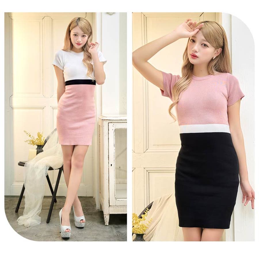 バイカラーライン半袖ニットワンピース[カジュアル/dazzy closet