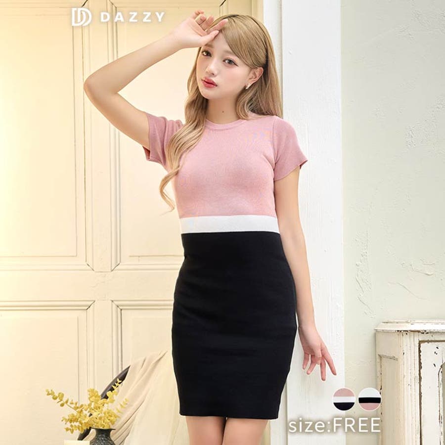 バイカラーライン半袖ニットワンピース[カジュアル/dazzy closet