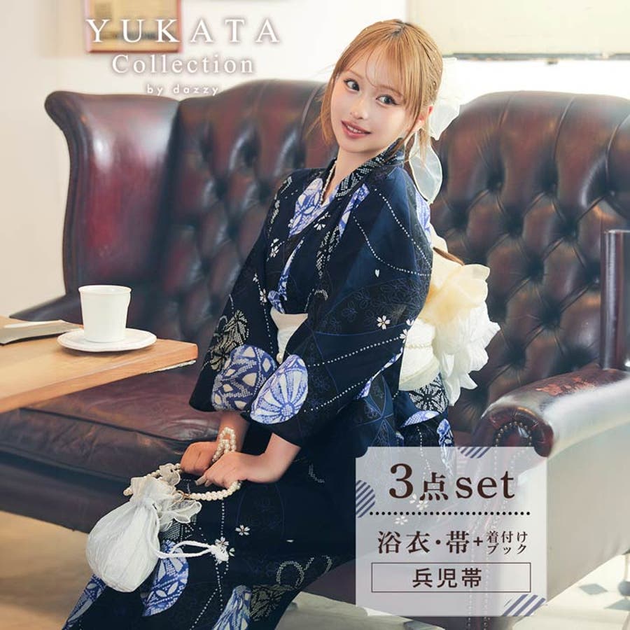 3点SET]濃紺×花手鞠柄浴衣【2025年新作 YUKATA by[品番：DY000032575