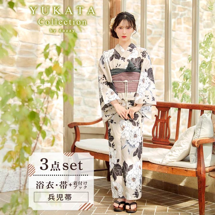 新品浴衣3点セット  古典柄 浴衣 レディース セット 新作 本格麻混ゆかた 3点セット 送料無料 古典