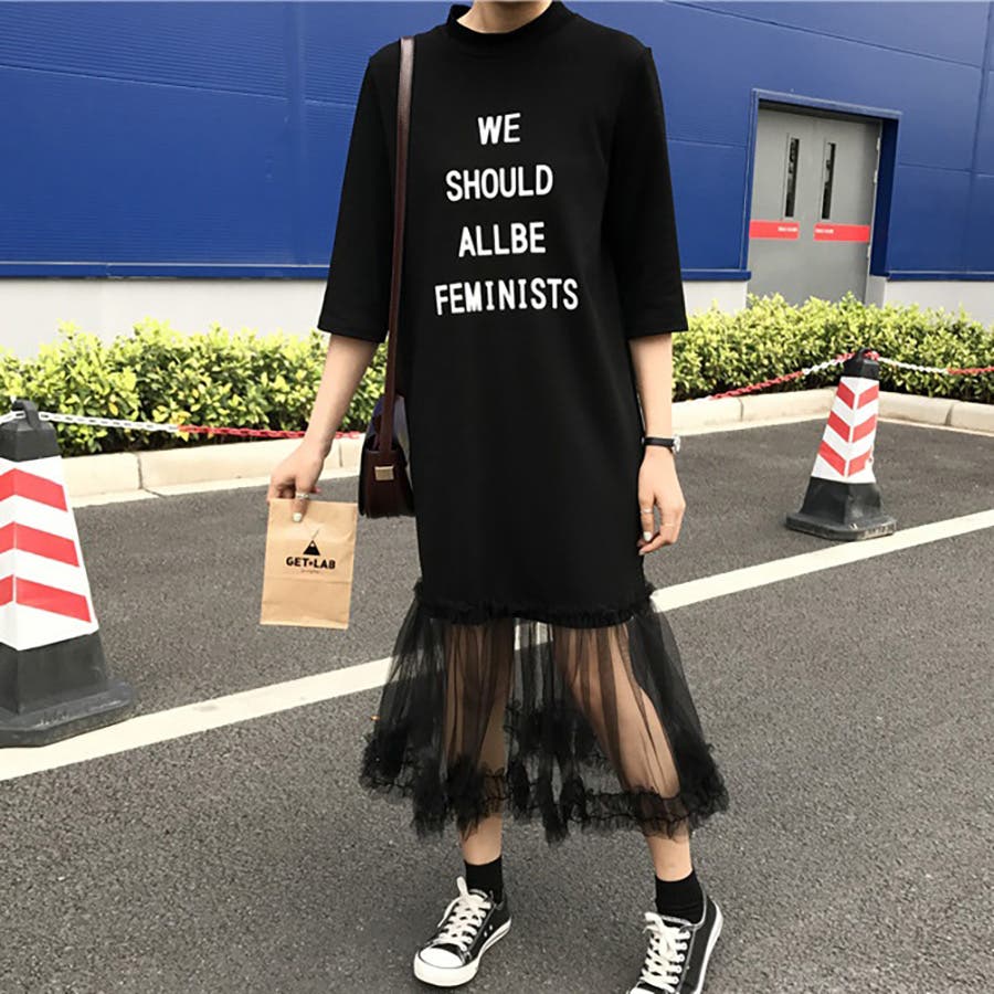 トレンドファッション 英字プリントチュール切替ワンピース 17春夏新作 品番 Cp Dearheart ディアハート の レディースファッション通販 Shoplist ショップリスト