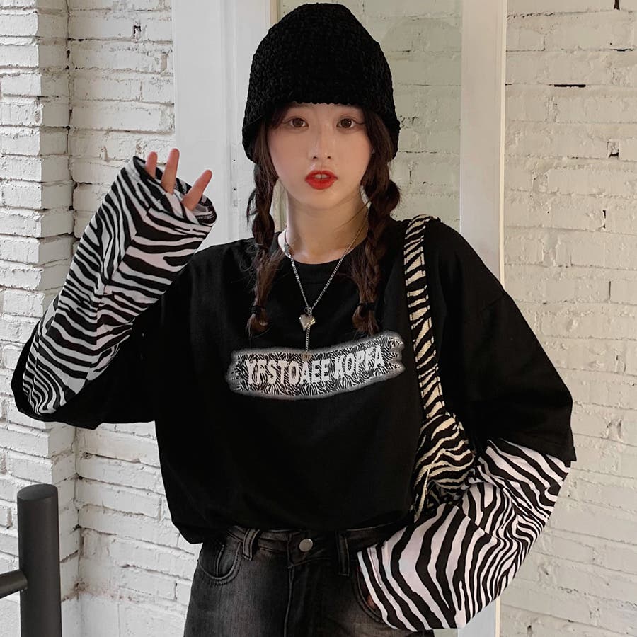 ゼブラ柄スリーブフェイクレイヤード英字プリント長袖Tシャツ