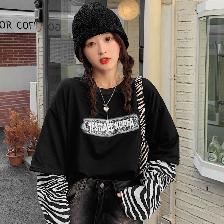 希少になる ゼブラ柄スリーブフェイクレイヤード英字プリント長袖Tシャツ トップス