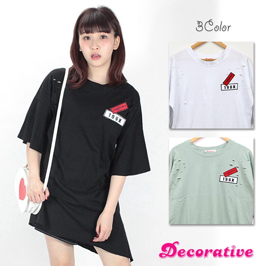 原宿系 ファッション レディース 品番 Dctw Decorative デコラティブ のレディースファッション 通販 Shoplist ショップリスト