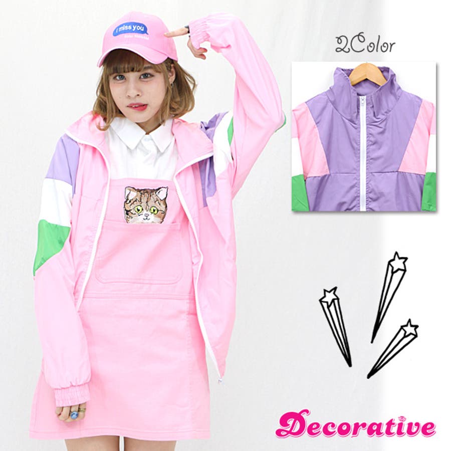 原宿系 アウター ブルゾン 品番 Dctw Decorative デコラティブ のレディースファッション通販 Shoplist ショップリスト