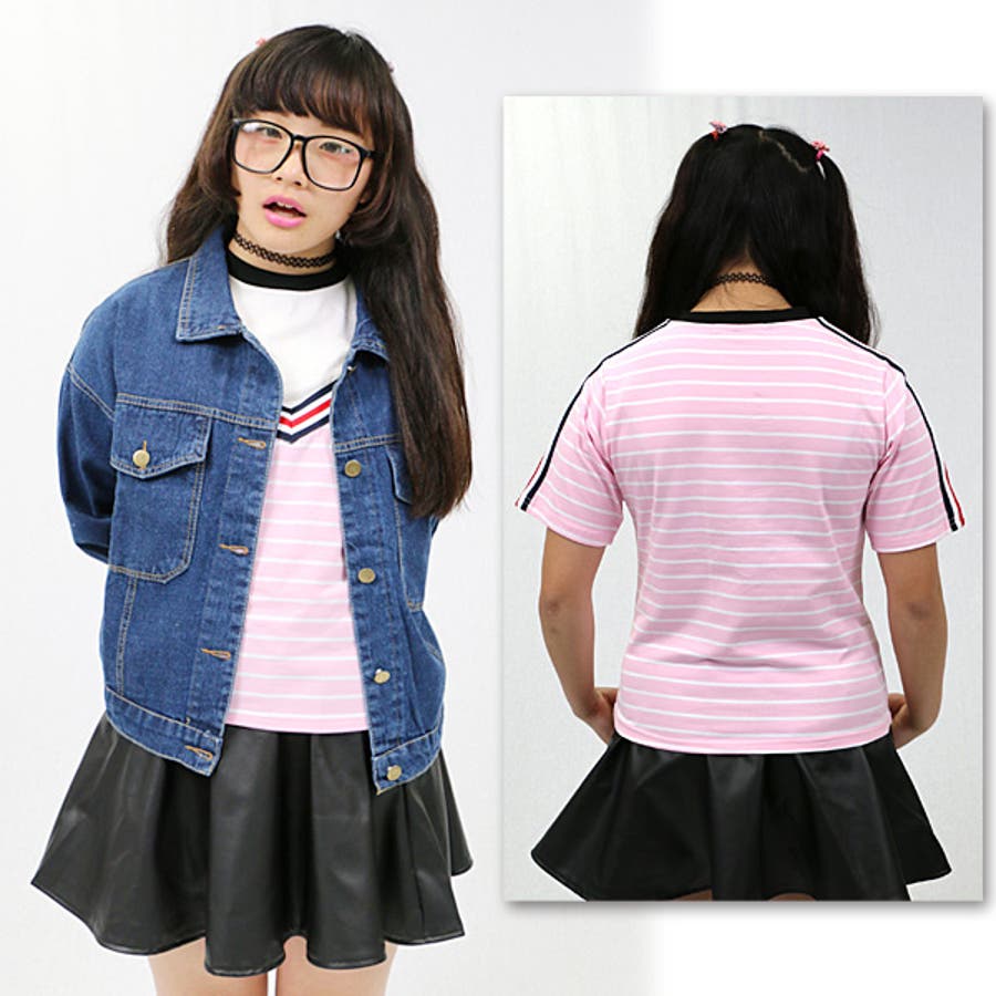 原宿系 ファッション レディース 品番 Dctw Decorative デコラティブ のレディースファッション 通販 Shoplist ショップリスト