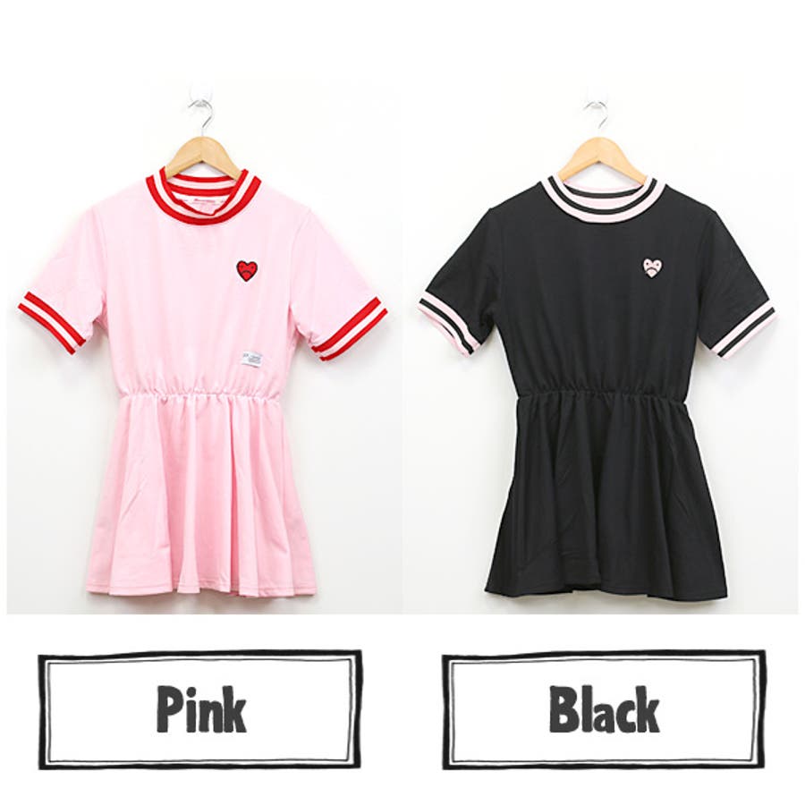 原宿系 ファッション レディース 品番 Dctw Decorative デコラティブ のレディースファッション通販 Shoplist ショップリスト