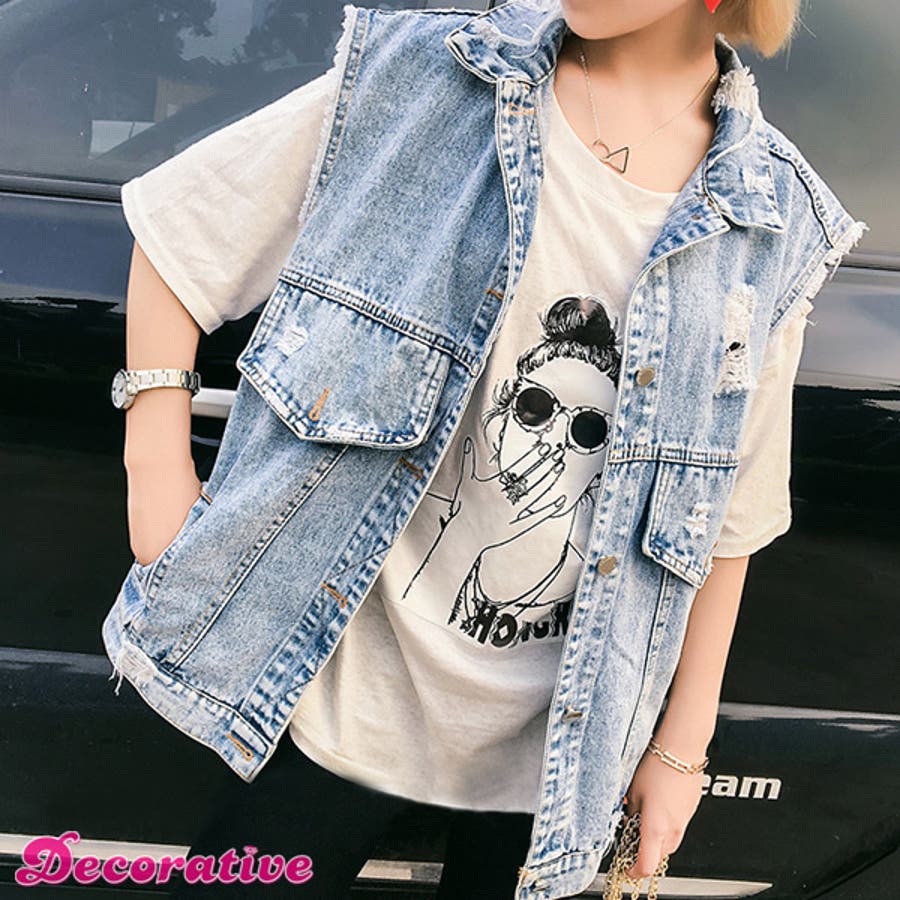 ダメージ感がオシャレなケミカルウォッシュ加工のビッグシルエットデニムベスト 品番 Dctw Decorative デコラティブ のレディースファッション通販 Shoplist ショップリスト