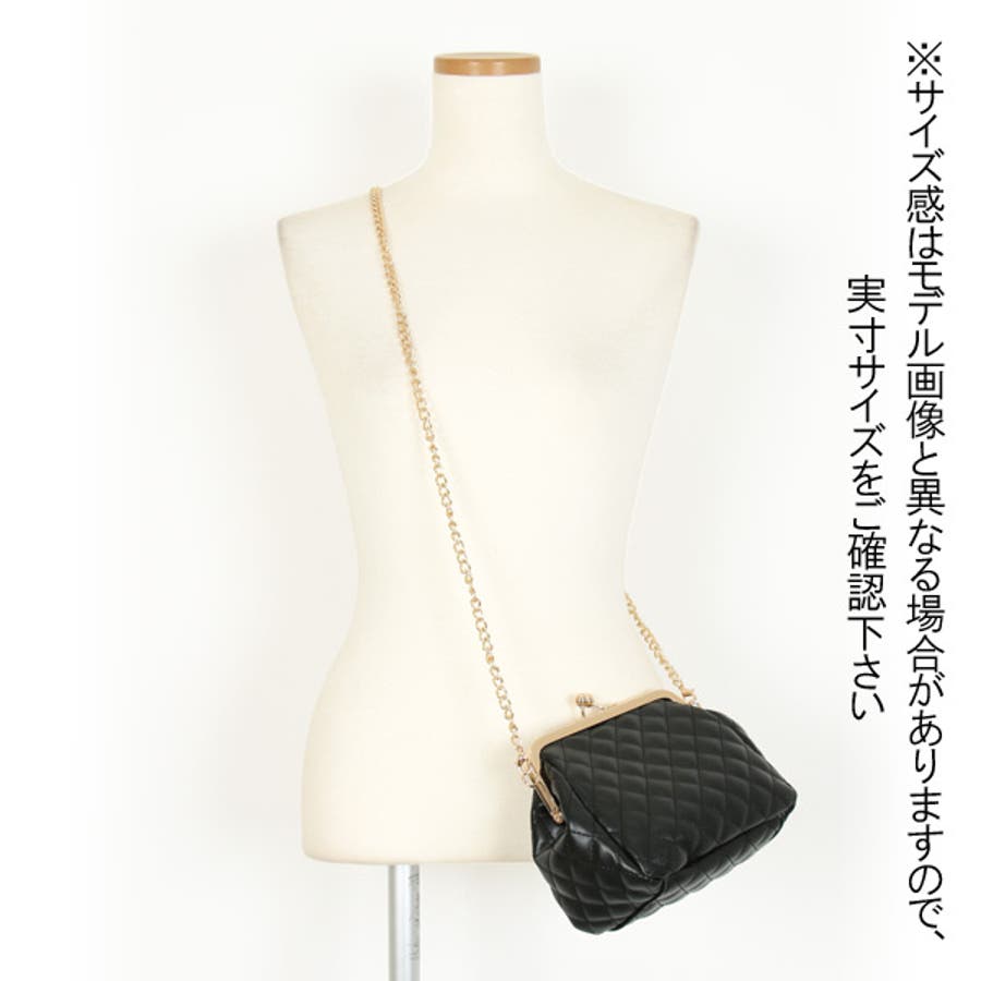 ショルダーバッグ キルティング ゴールドチェーン[品番：DCTW0002500