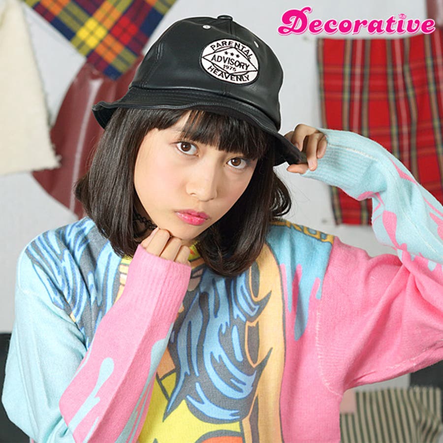 原宿系 レディース ファッション 品番 Dctw Decorative デコラティブ のレディースファッション 通販 Shoplist ショップリスト 原宿系 レディース ファッション 品番 Dctw Decorative デコラティブ のレディースファッション 通販 Shoplist ショップリスト
