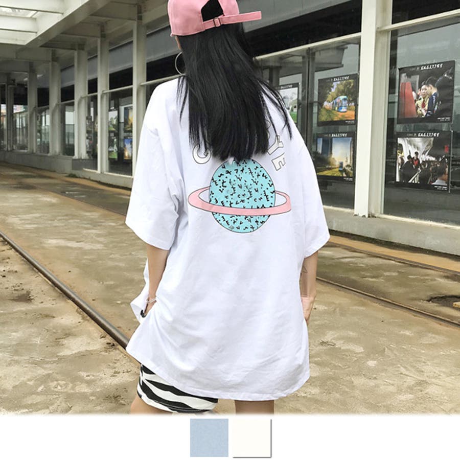 土星バックプリントがポップなオーバーシルエットtシャツ 原宿系 ファッション 品番 Dctw Decorative デコラティブ のレディースファッション通販 Shoplist ショップリスト