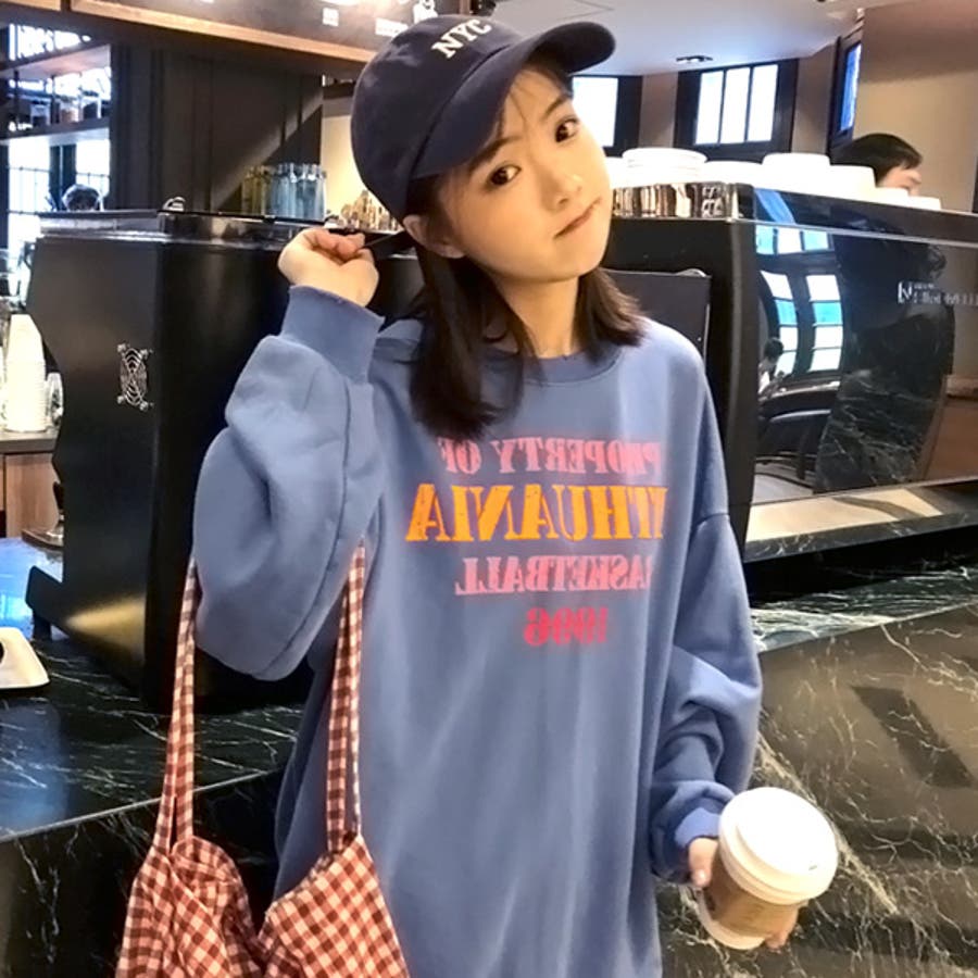 カラフルでちょっぴりレトロなロゴプリントビッグシルエットトレーナー 原宿系 品番 Dctw Decorative デコラティブ のレディースファッション通販 Shoplist ショップリスト