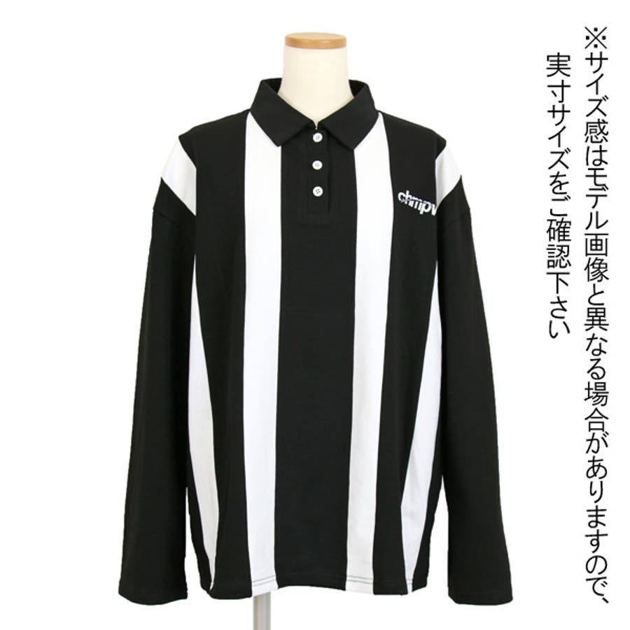 ストライプ柄 ポロシャツ 長袖[品番：DCTW0003356]｜Decorative  （デコラティブ）のレディースファッション通販｜SHOPLIST（ショップリスト）