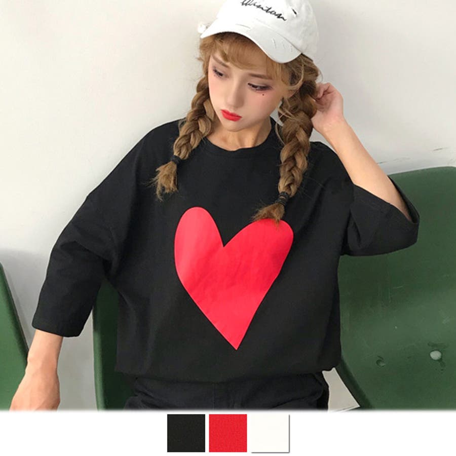 ハートプリントがキュートなビッグシルエットtシャツ 原宿系 ファッション 品番 Dctw Decorative デコラティブ のレディースファッション通販 Shoplist ショップリスト