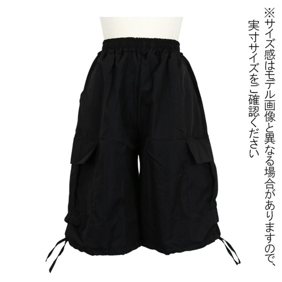 【美品 タトゥ刺繍ロゴ】即完売 RTEG ハーフパンツ カーゴパンツ RVCA クーポン対象外商品 | adamsJUGGLER（アダムスジャグラー）公式